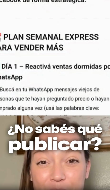 Cargar video: 